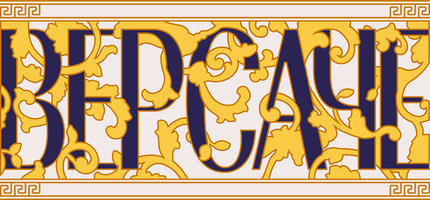 Версаче (Фильм, 2022)