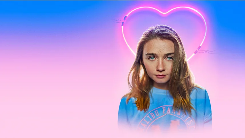 Новый роман