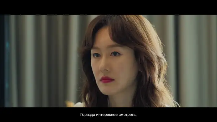 Трейлер (русские субтитры)