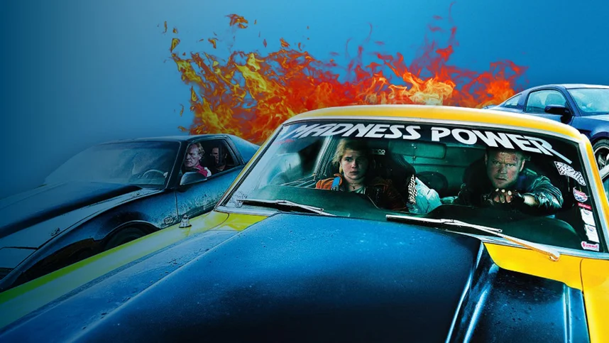 Скандинавский форсаж