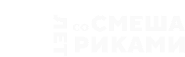 Смешарики. Подлинная история мультсериала (Фильм, 2023)