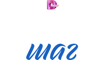 Сериал Неверный шаг смотреть онлайн