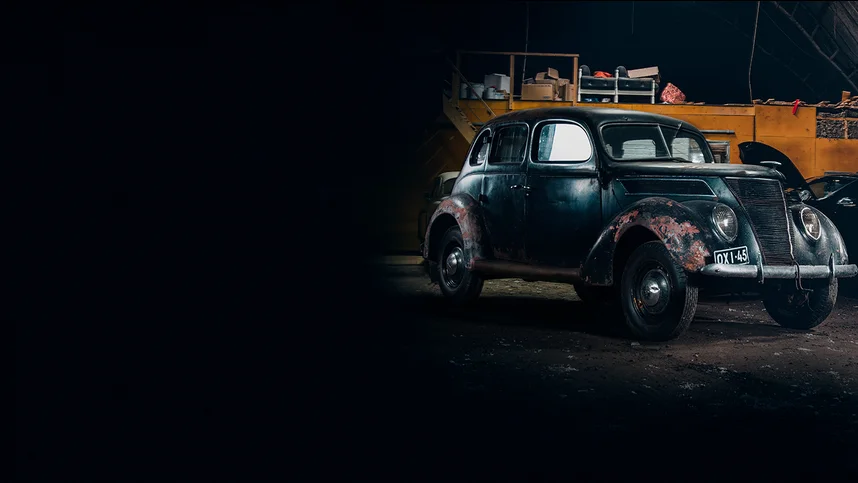 Гаражные мечты