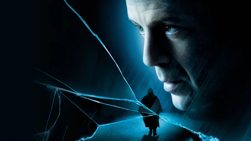 Неуязвимый