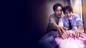 Из грязи в князи