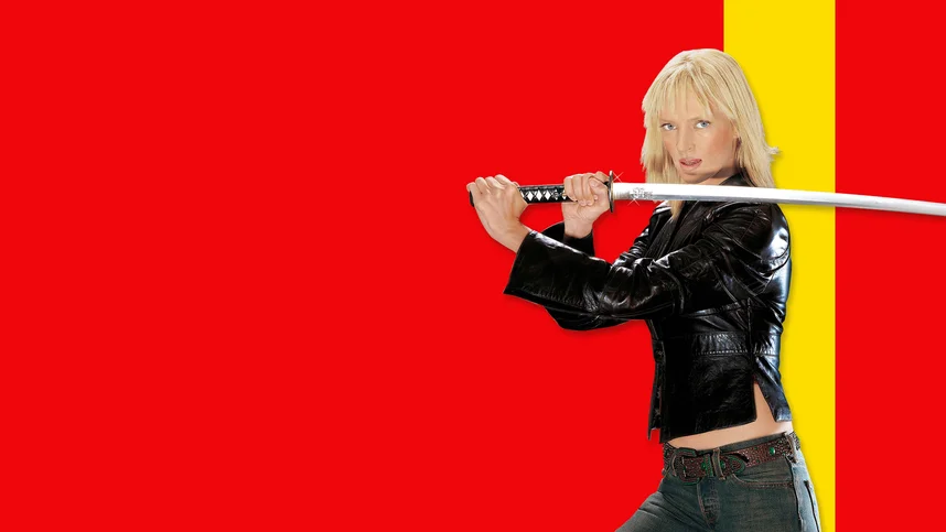 Убить Билла 2