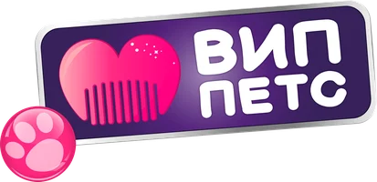 Вип Петс мультфильм 2021