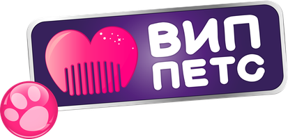 Вип Петс 2 сезон 7 серия - Мировой тур Вип Петс