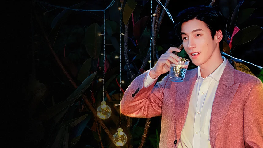 Обедайте с любовью