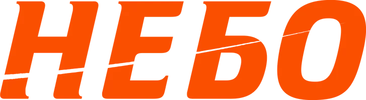 Фильм Небо смотреть онлайн