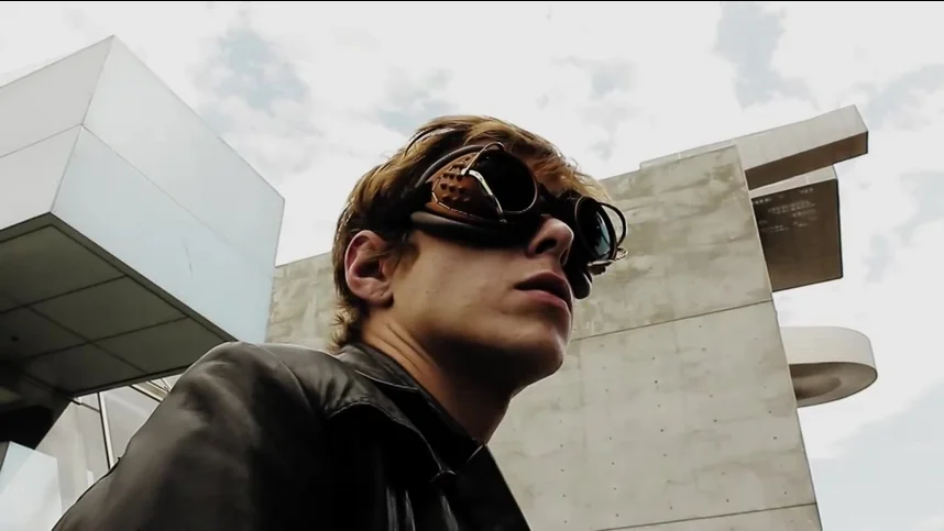 Запрещенная реальность