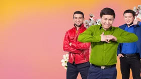 Женатики Наурыз