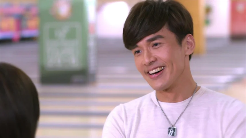 Любовь под прикрытием (2017)