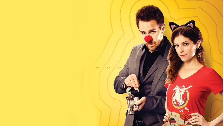 Мой парень – киллер