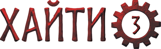 Xayti. 3-qism. Sakrash (audioseriallar 2024) - o‘zbek tilida tarjima