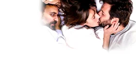 В сексе втроем нет «я»