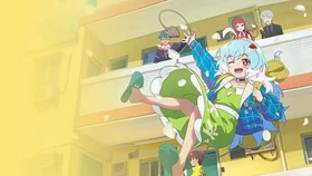 Девочка-электроприбор