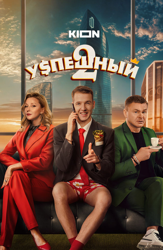 Yalangoch balerinalar sahnadagi fotosuratlar