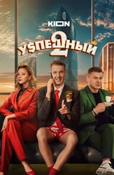 Gayrioddiy shakldagi vagina