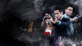 Гибридный шторм