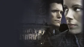 Ничего, кроме правды