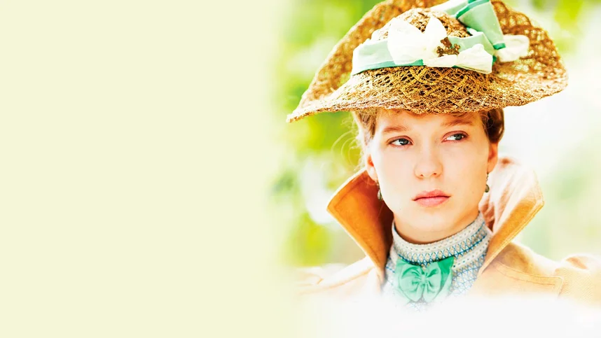 Дневник горничной