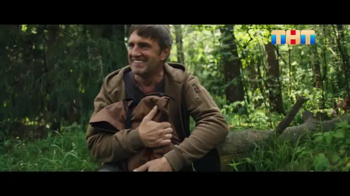 Трейлер