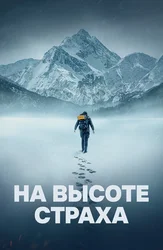 Голландиядан шыққан эротикалық фильмдер