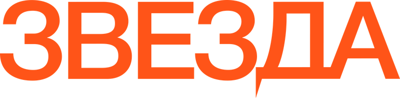 Фильм Звезда