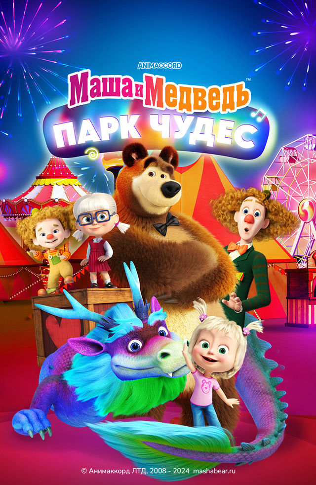 Ginekologiya: eyakulyatsiya nimaga oxshaydi?