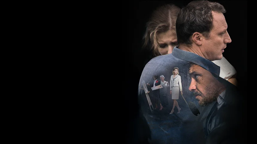 Портрет второй жены