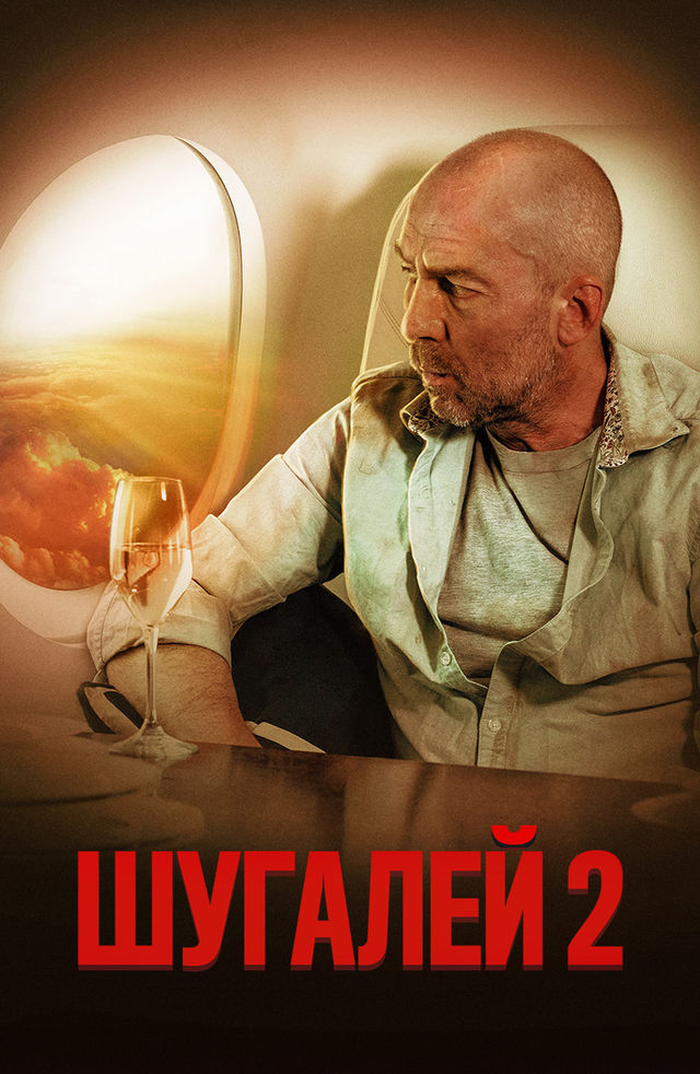 Haqiqiy kokrak porno