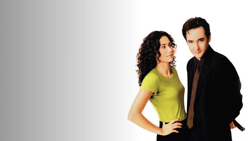 Убийство в Гросс-Пойнте