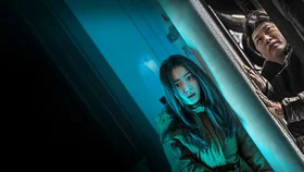 Странные звуки