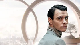 Дивный новый мир