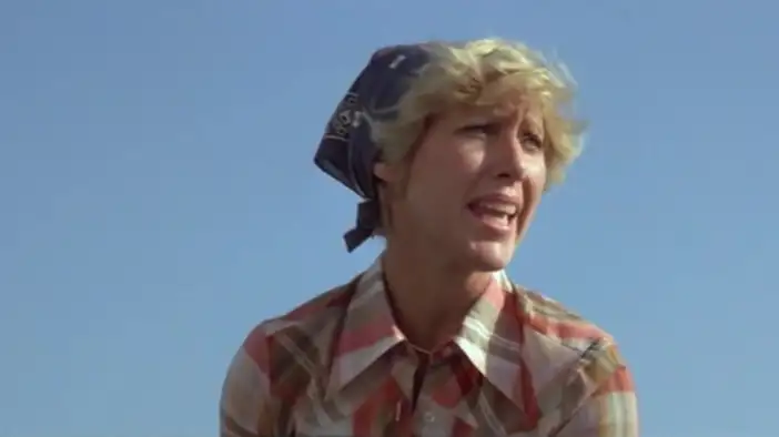 Фрагмент (английский язык)