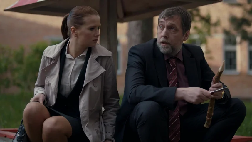 Безопасность