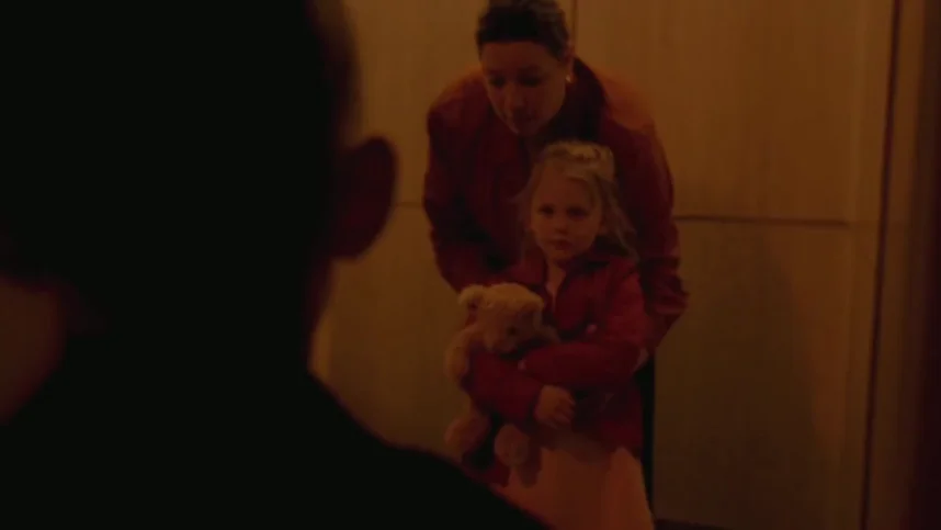 Вход в пустоту