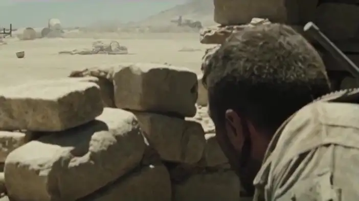 Фрагмент (английский язык)