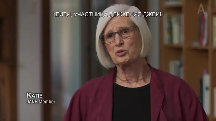Фрагмент (русский язык)