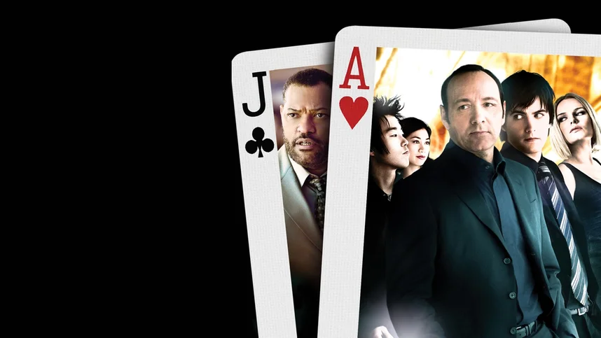 Двадцать одно