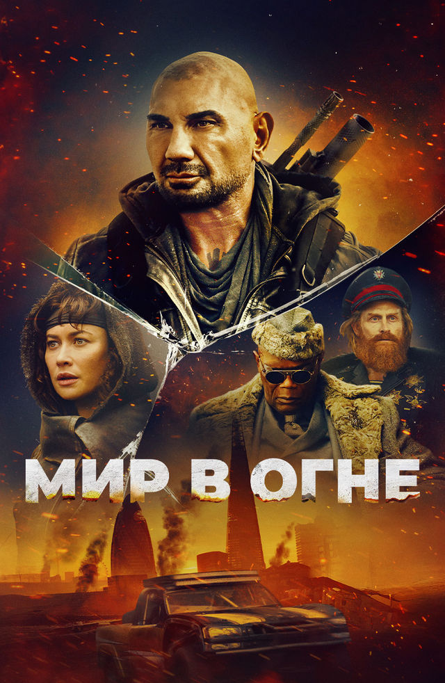 Жылқымен жыныстық қатынас суреттері