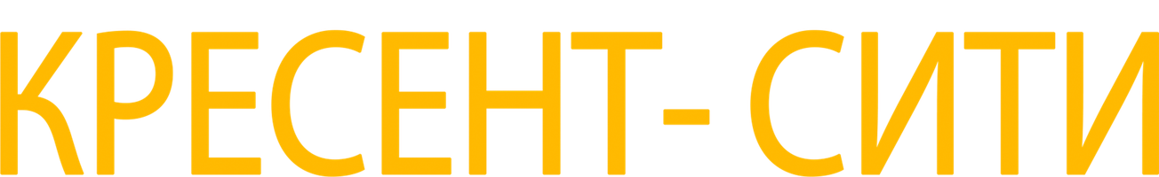 Crescent City (kinolar 2024) - o‘zbek tilida tarjima