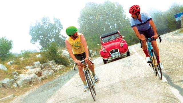 Восхождение