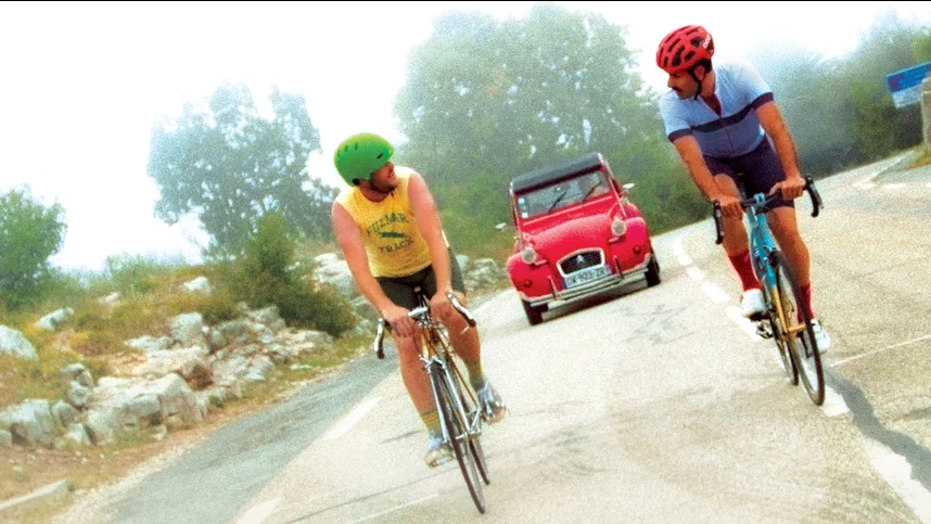 Восхождение