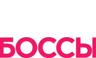 Фильм Настоящие боссы (Amediateka)