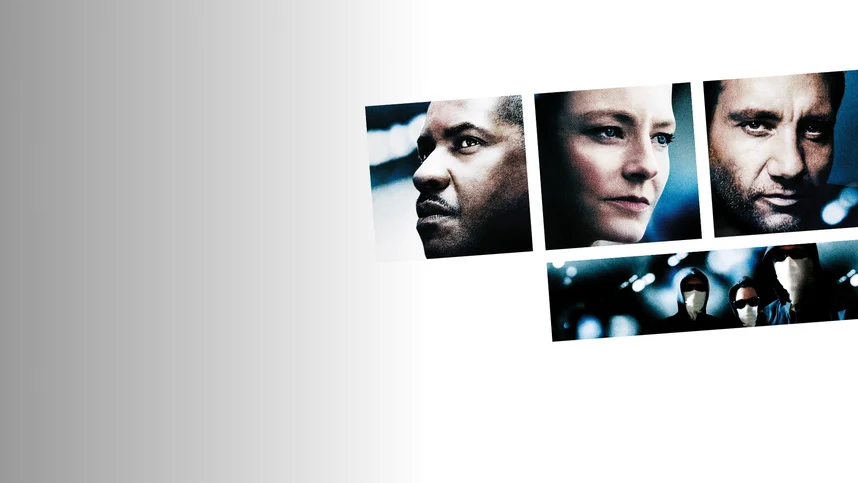 Не пойман – не вор