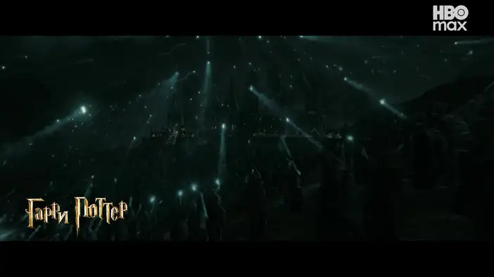 Трейлер (дублированный)