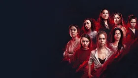 Женщины-убийцы