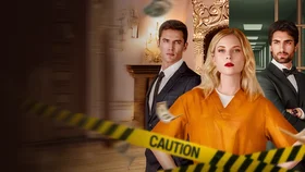 Королева никогда не плачет